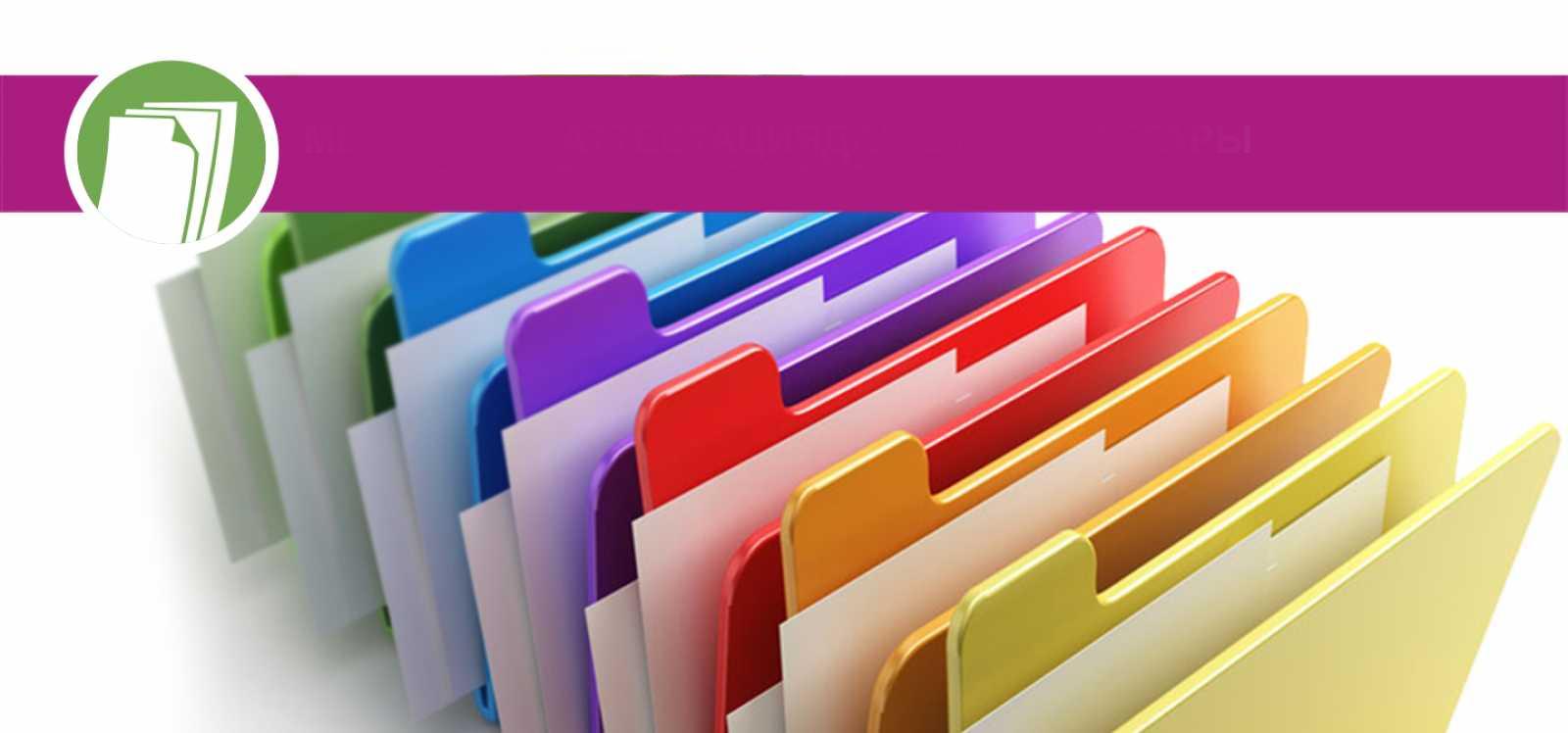 Жыл керуені